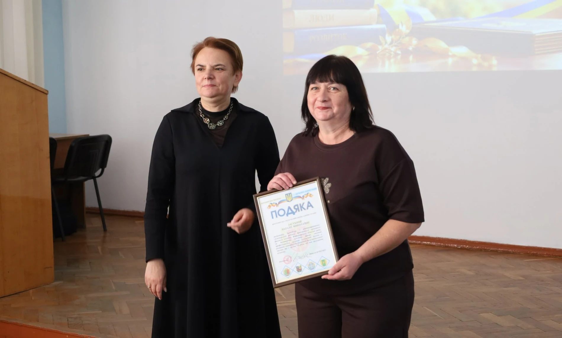 Звягельському фаховому медичному коледжу — 90 років!