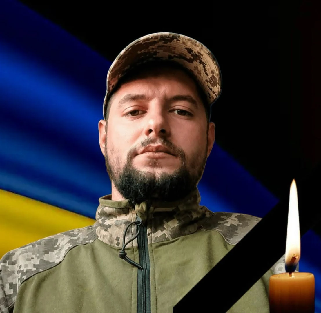 Звягельщина прощається з молодшим сержантом Сергієм Луцюком