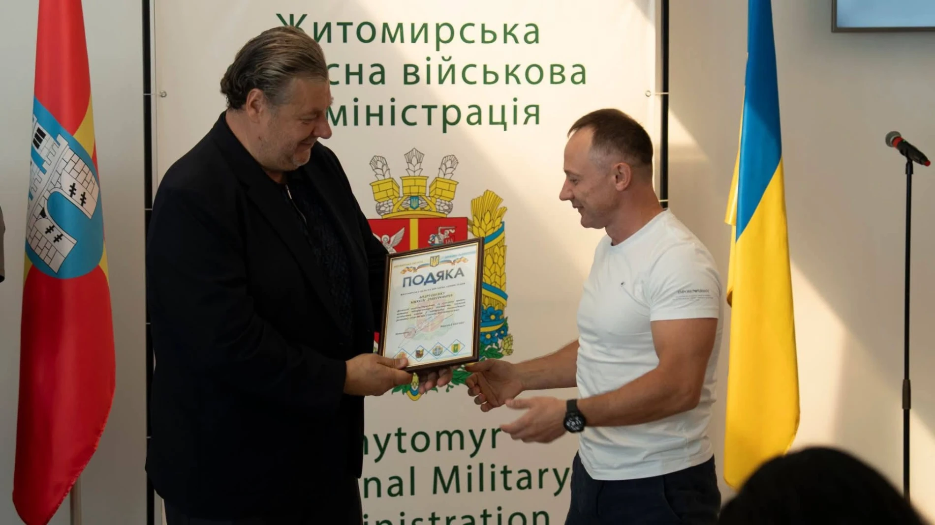 За підтримку економіки та робочі місця: керівників підприємств Звягеля нагородила ОВА