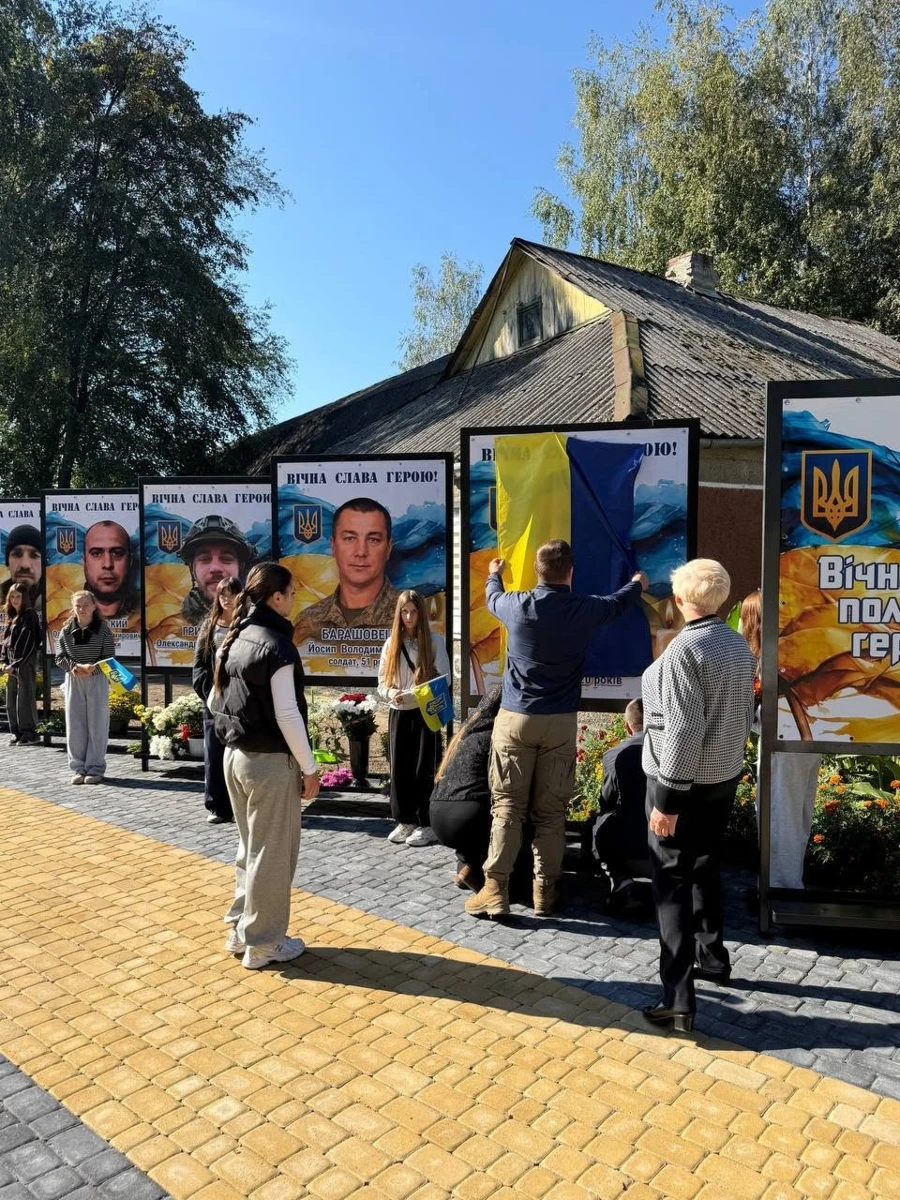 Сім життів: у селі Кам'яний Майдан з'явилася Алея пам'яті на честь полеглих Захисників