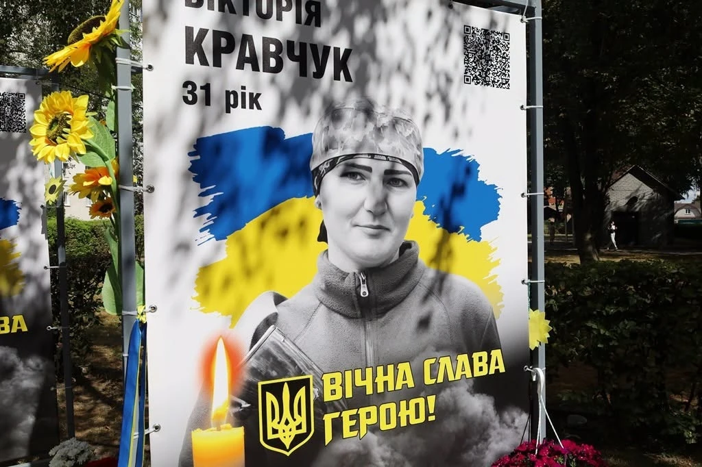 Біль і гордість громади: у Звягелі відкрили нові світлини полеглих воїнів та артлокацію