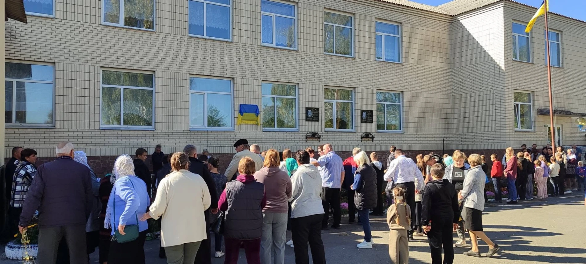 На Звягельщині відкрили меморіальні дошки Захисникам Олександру Хомі та Сергію Магурчаку