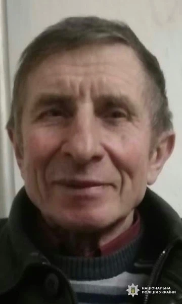 Пішов по гриби і не повернувся: на Звягельщині розшукують зниклого чоловіка