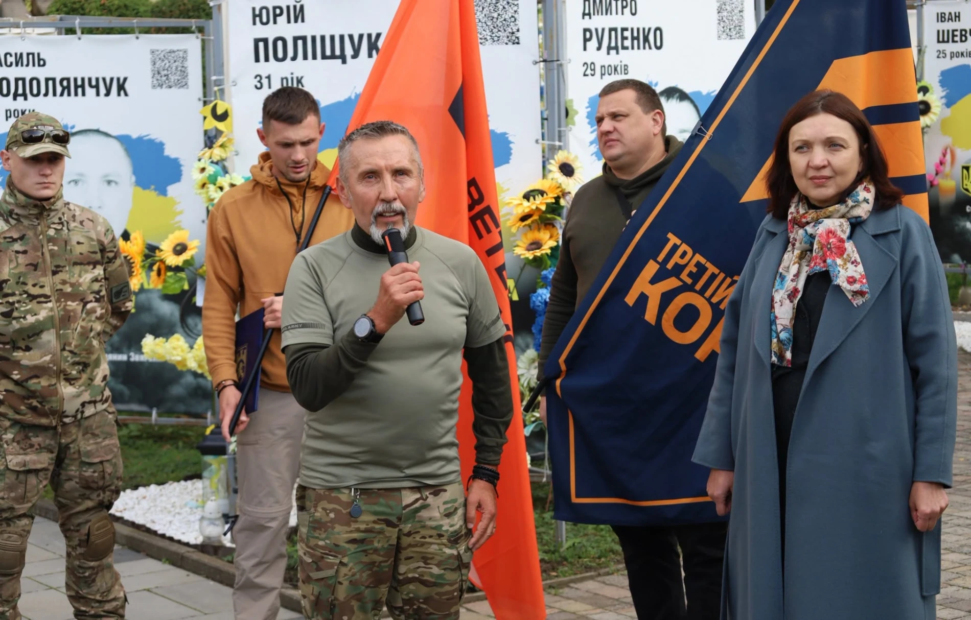 Єдність поколінь та шана Героям: Звягель став частиною пробігу Львів – Житомир!