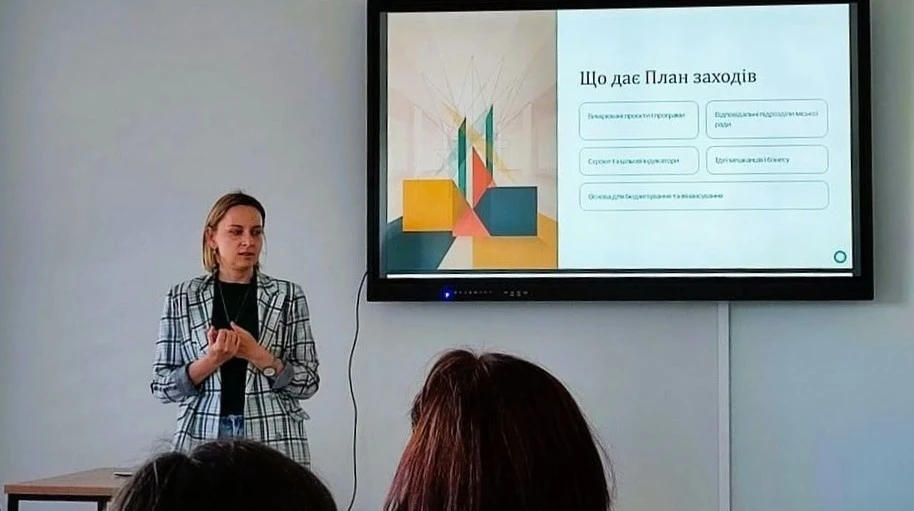 Понад 40 ініціатив для майбутнього: у Звягелі презентували План реалізації Стратегії розвитку
