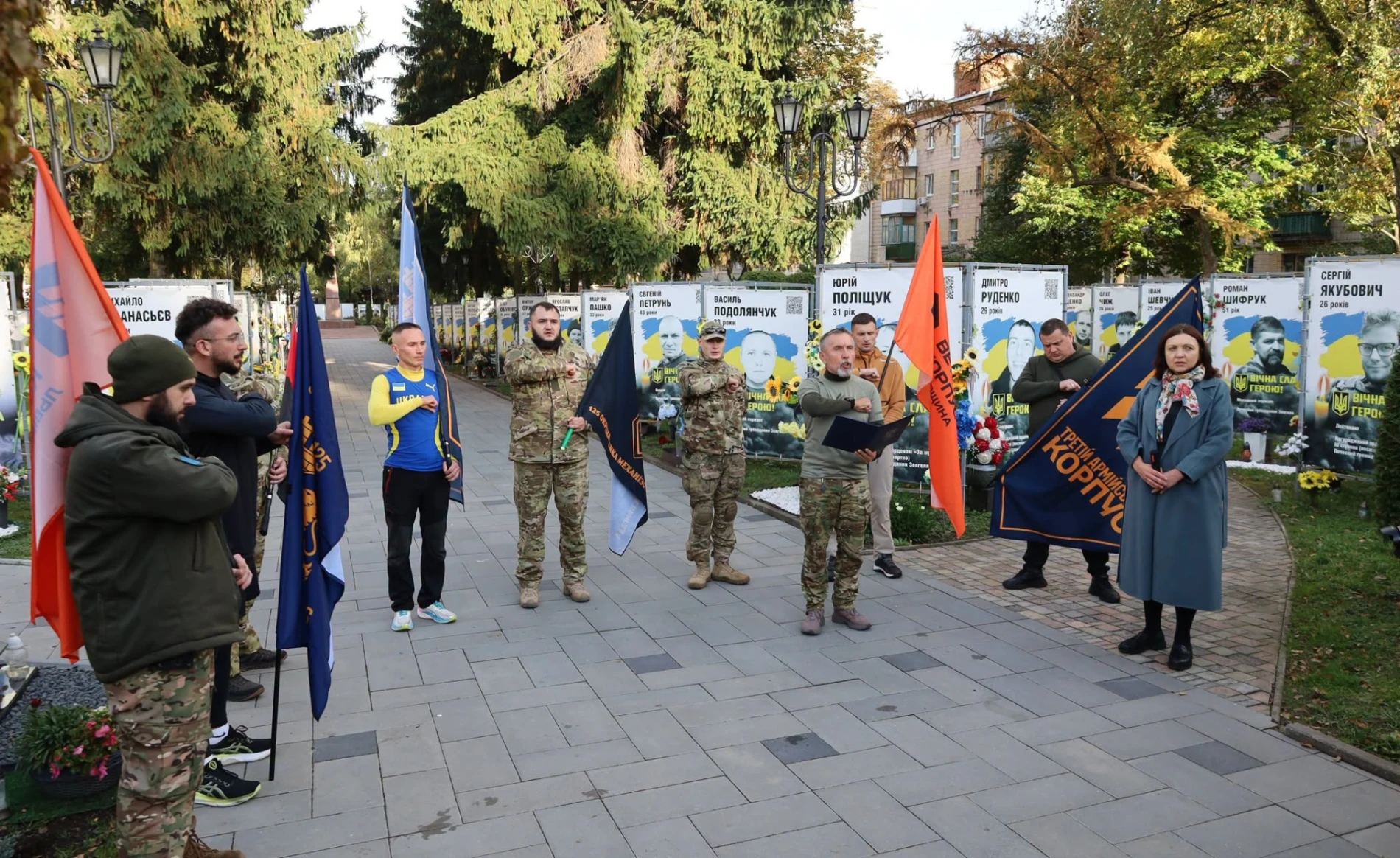 Єдність поколінь та шана Героям: Звягель став частиною пробігу Львів – Житомир!