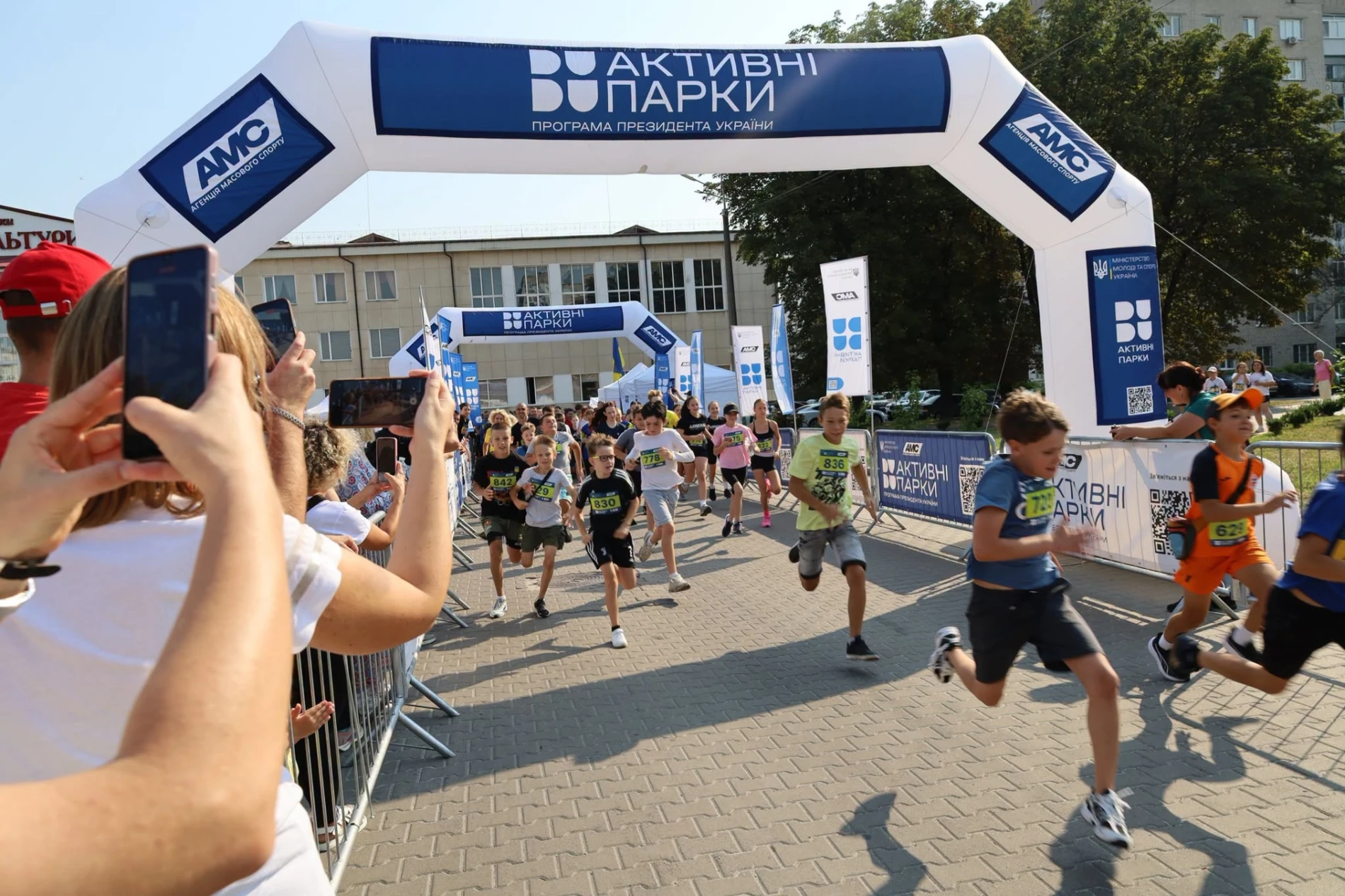Більше 750 бігунів на старті: у Звягелі відбувся великий забіг