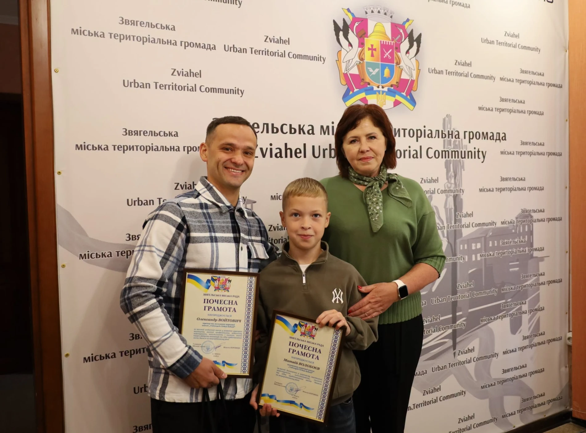 У Звягельській міській раді відзначили учасника шоу 