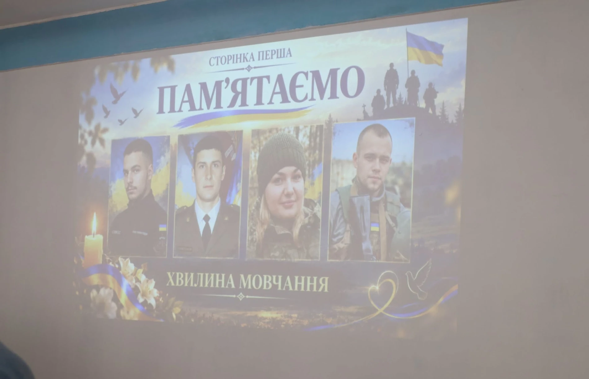 Звягельському фаховому медичному коледжу — 90 років!