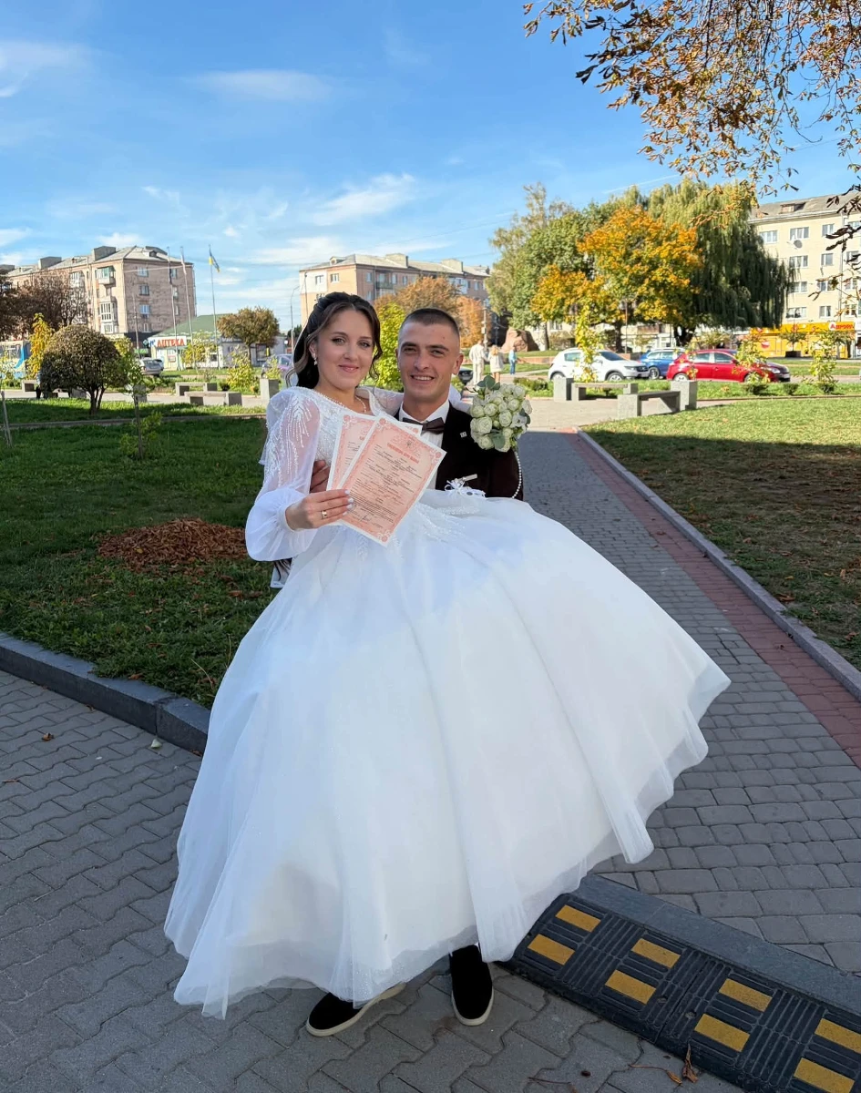 Магія 