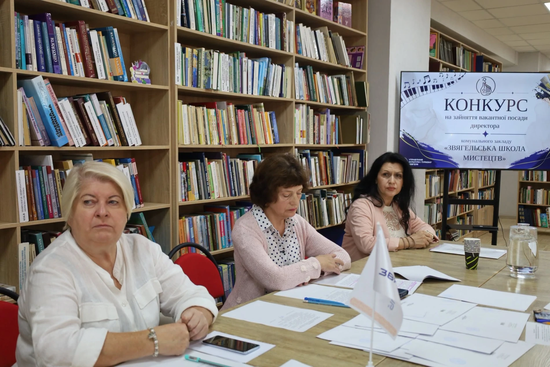 У звягельській Школі мистецтв новий керівник: хто переміг у конкурсному відборі