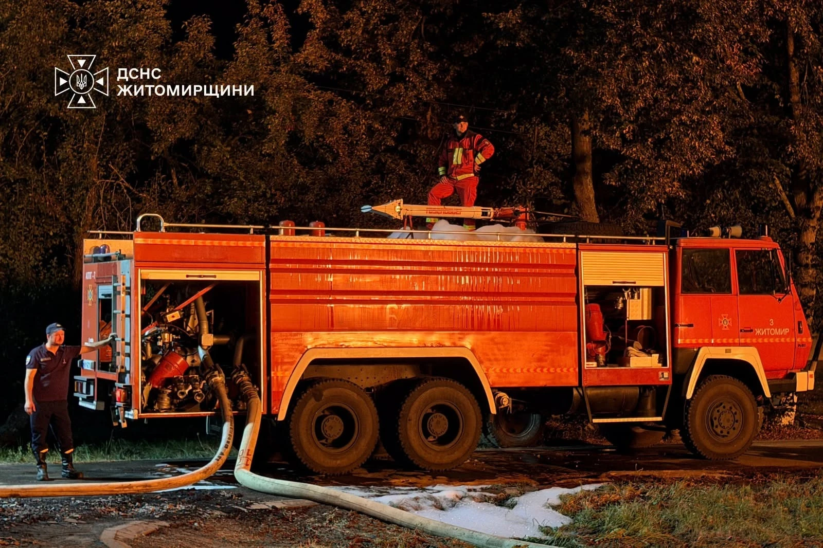 Рятувальники показали наслідки повітряного удару росіян по Житомирщині