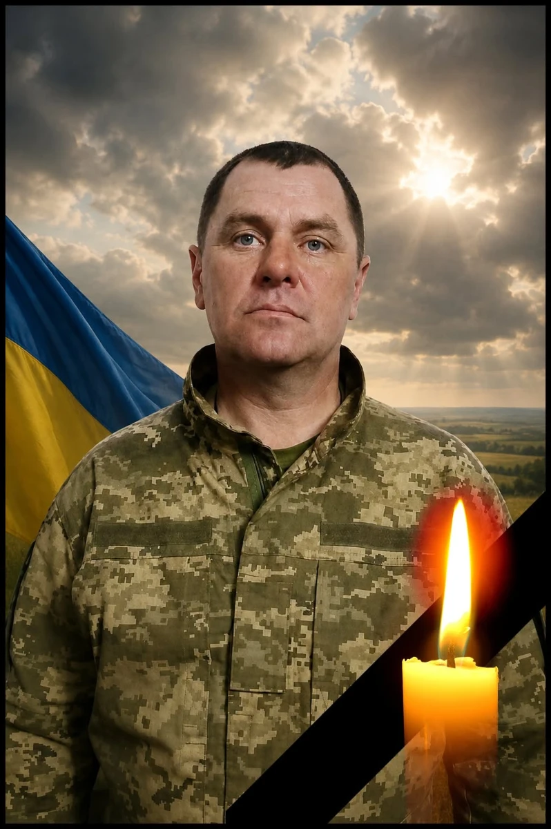 На Дніпропетровщині, захищаючи Україну, загинув Олександр Власюк