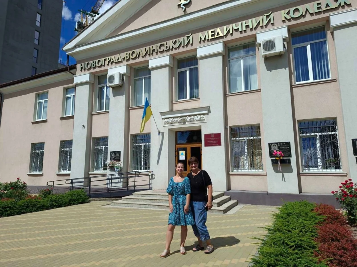 Спочатку – просто ліжко і тепла кімната, а тепер – студентський квиток