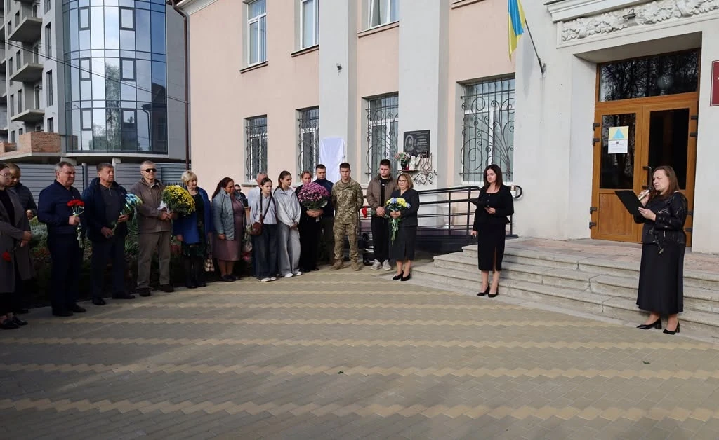 У Звягельському медичному фаховому коледжі увічнили пам'ять Захисника Еміля Кізюка