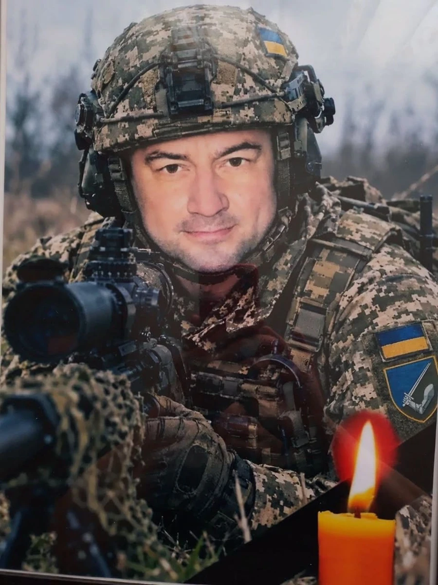 Осіпчук Дмитро