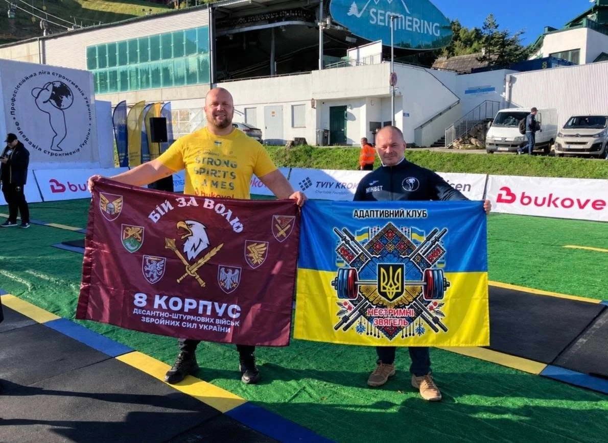 Ветеран зі Звягеля Ілля Сімчук завоював чотири медалі на Strong Spirit’s Games в Австрії