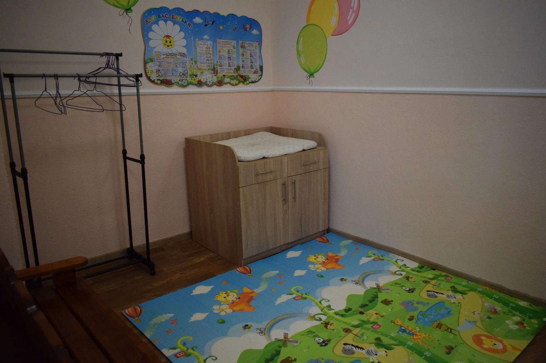 «Треба витягати наших мам з їхньої мушлі»: у Звягелі запрацював центр педагогічного партнерства