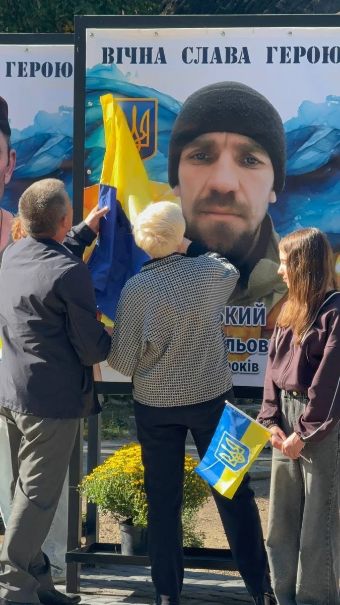 Сім життів: у селі Кам'яний Майдан з'явилася Алея пам'яті на честь полеглих Захисників