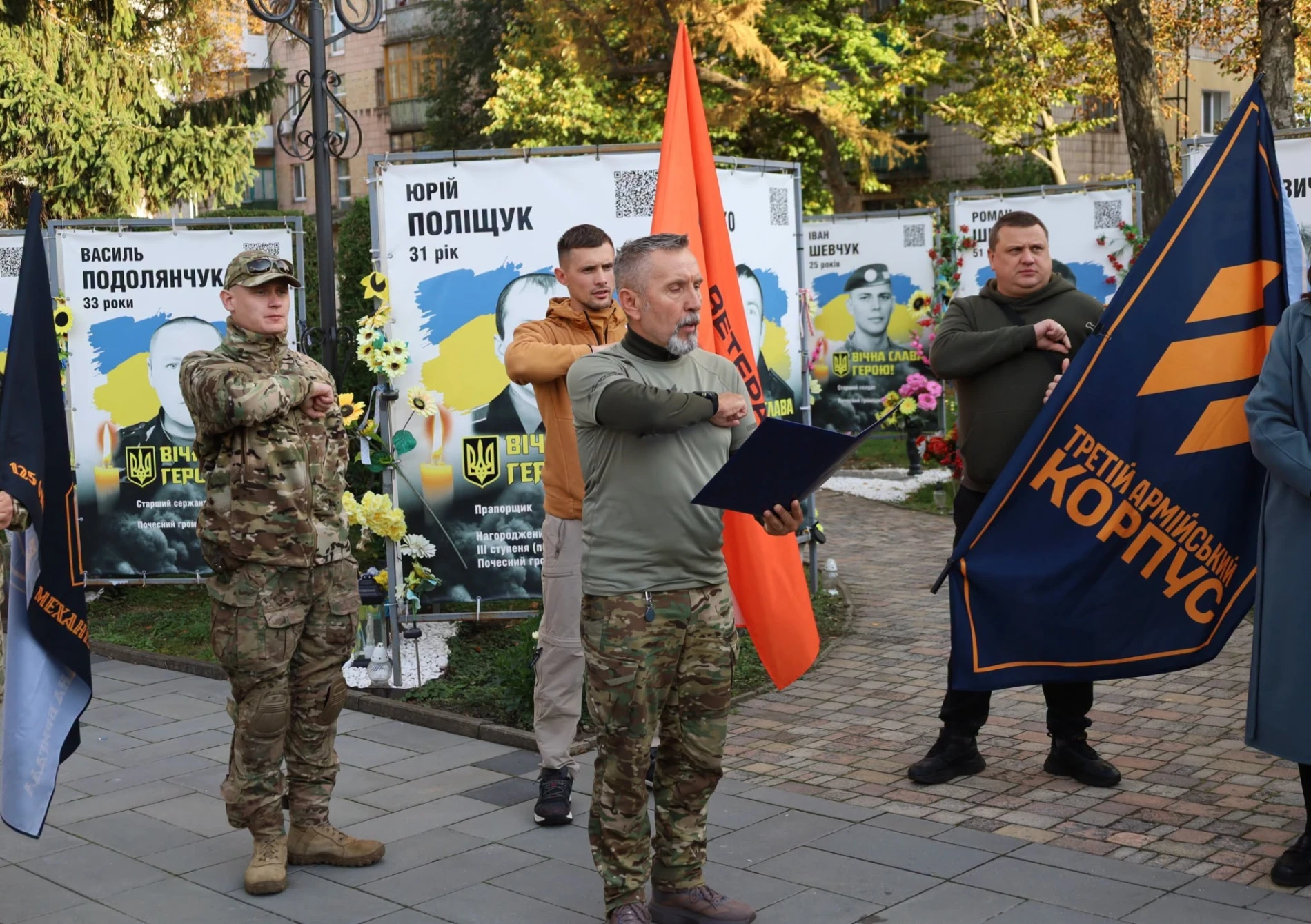 Єдність поколінь та шана Героям: Звягель став частиною пробігу Львів – Житомир!