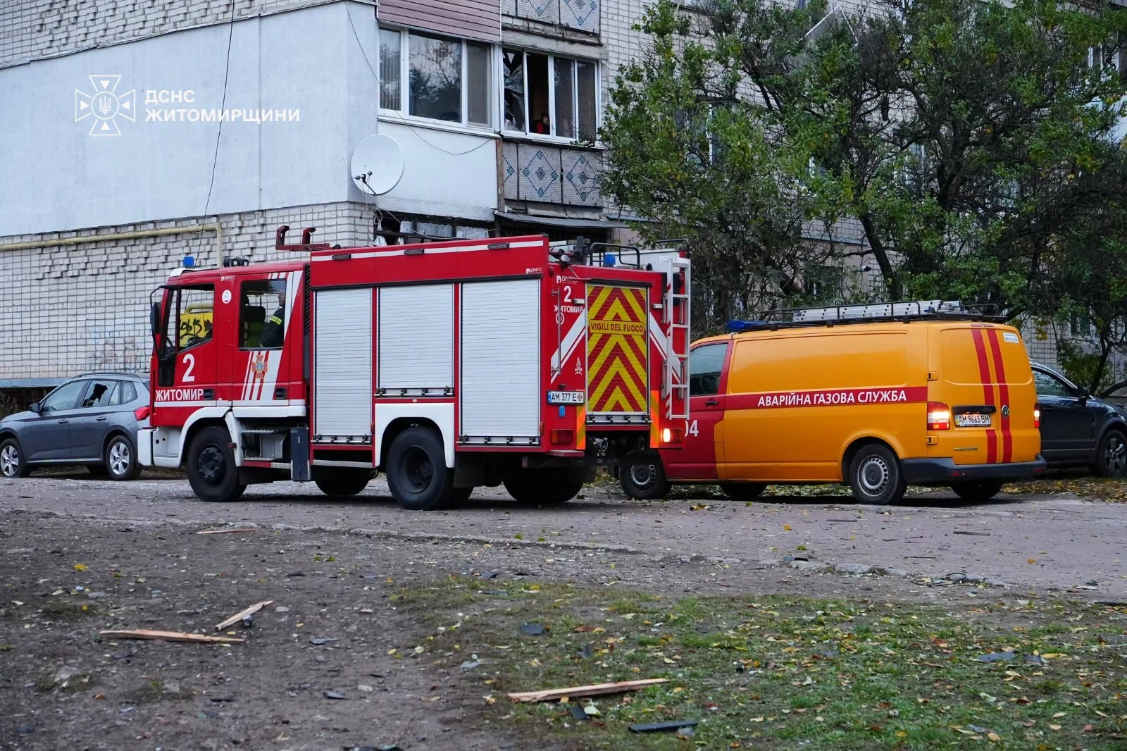 Росіяни вдарили по житловому будинку на Житомирщині: 8 постраждалих, з них двоє дітей