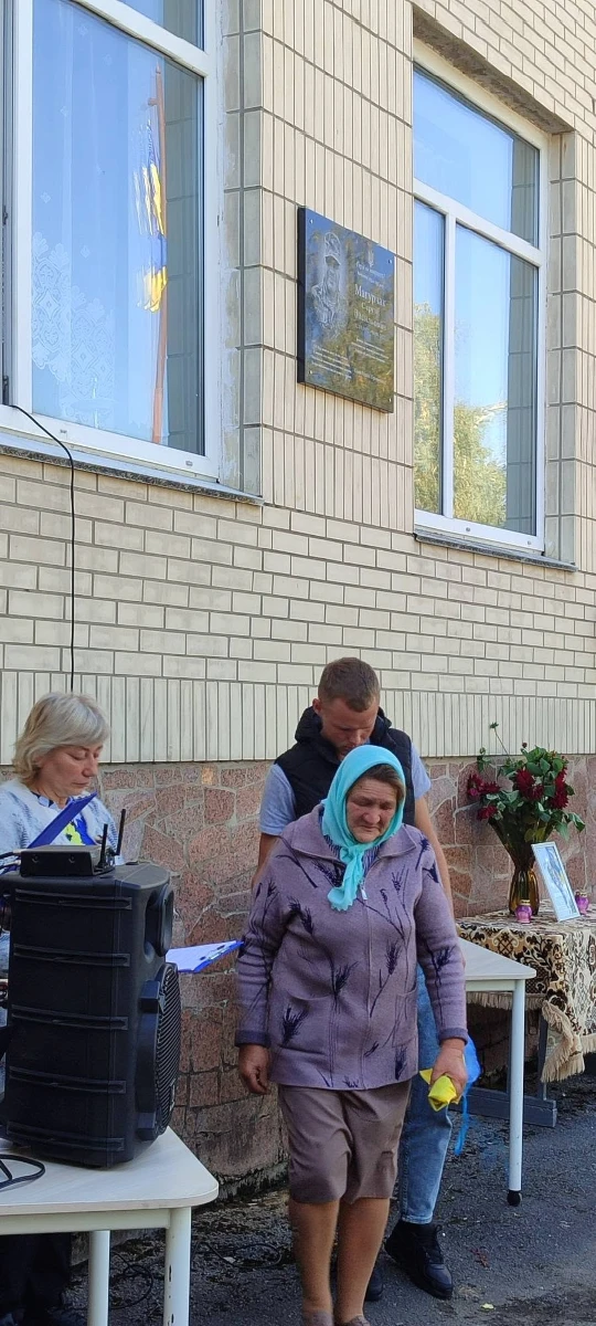 На Звягельщині відкрили меморіальні дошки Захисникам Олександру Хомі та Сергію Магурчаку