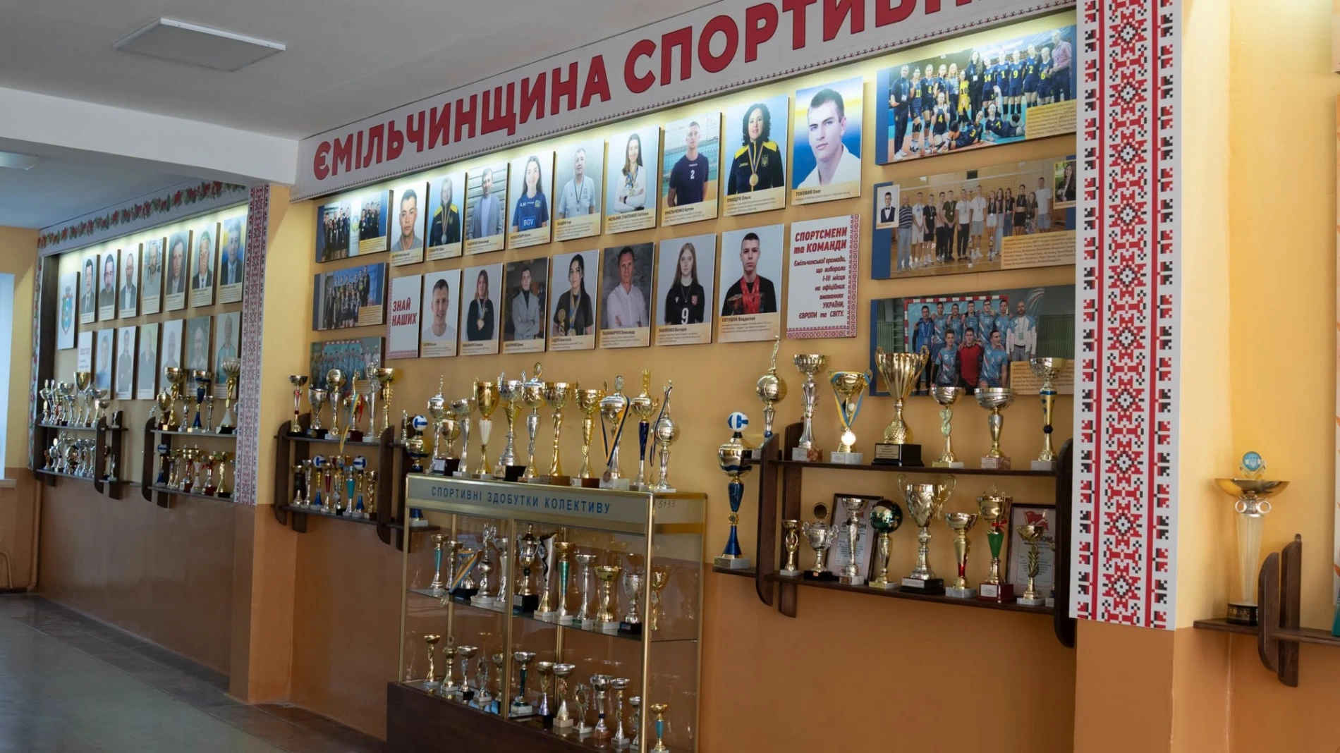 Керівники громад Житомирщини провели виїзну зустріч у Звягельському районі