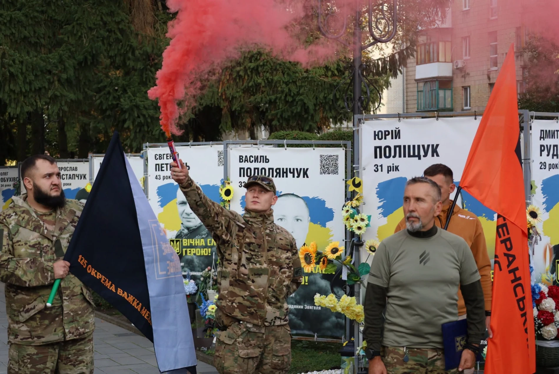 Єдність поколінь та шана Героям: Звягель став частиною пробігу Львів – Житомир!