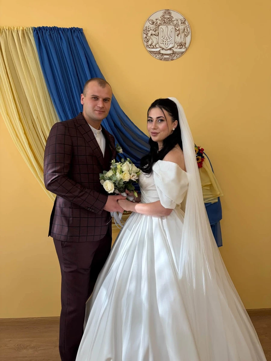 Магія 
