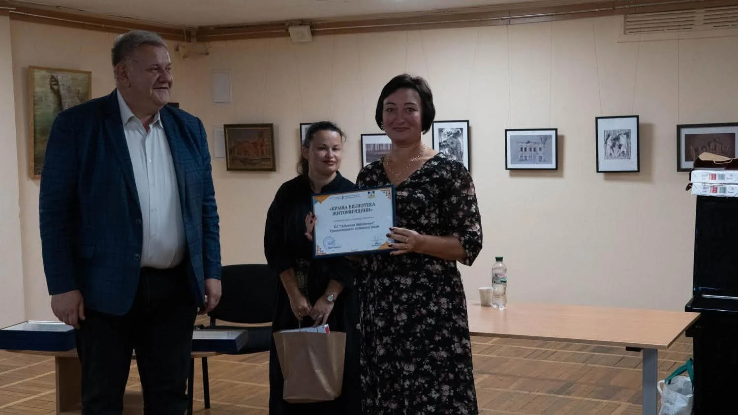 Звягельський бібліопростір переміг в обласному конкурсі 