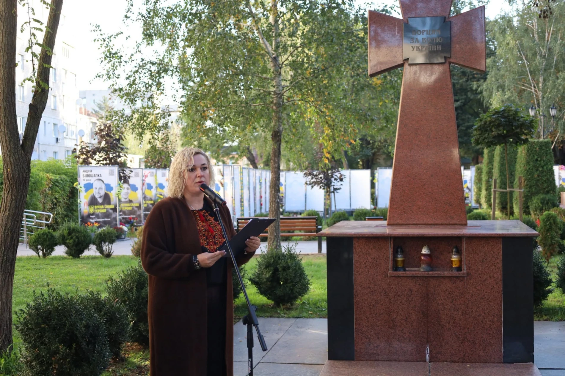 День Захисників і Захисниць: у Звягелі поіменно вшанували полеглих оборонців України