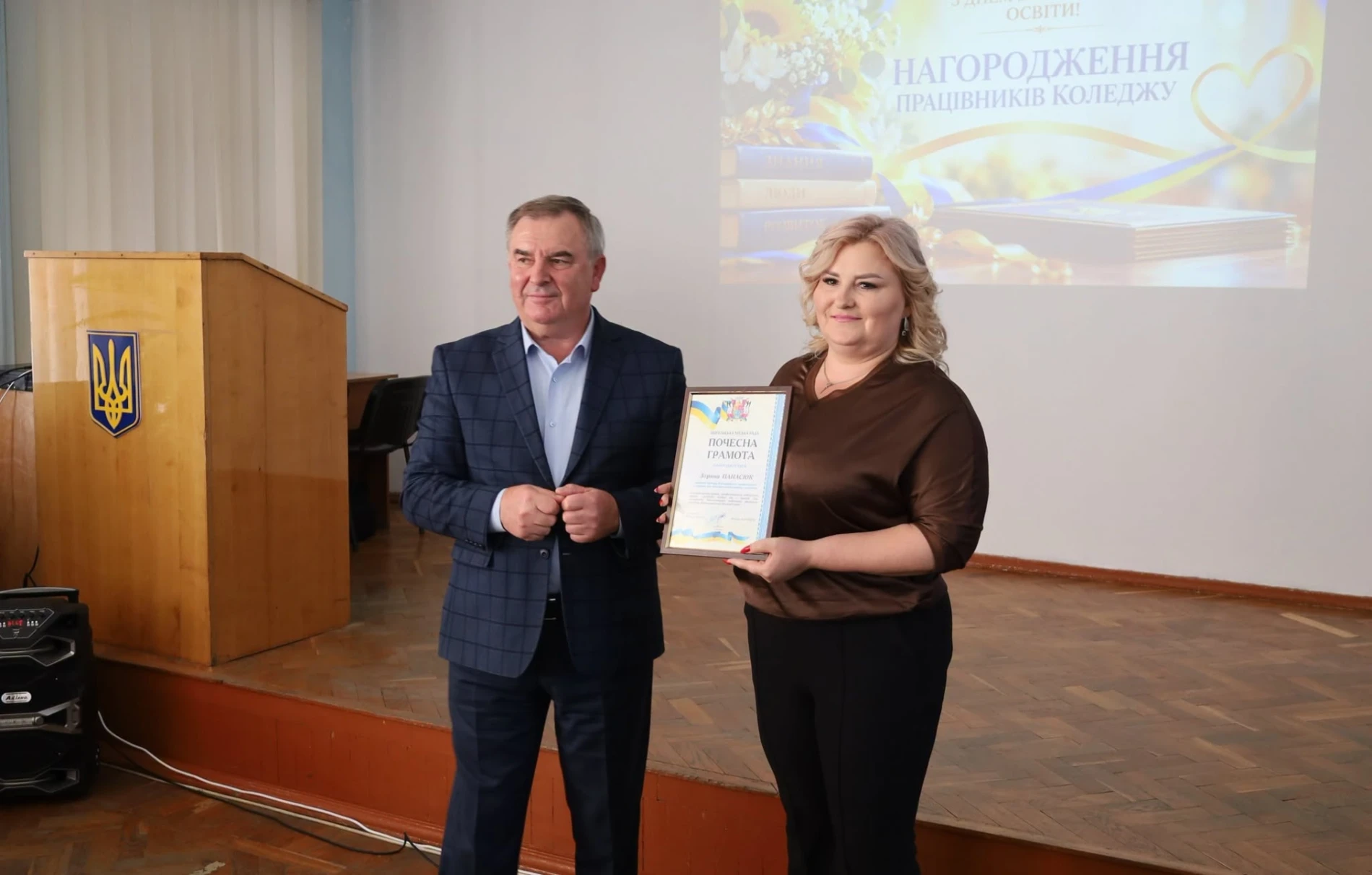 Звягельському фаховому медичному коледжу — 90 років!