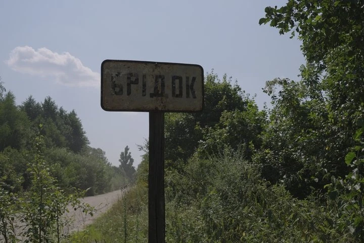 Шість людей на все село: історія зникаючого села Брідок на Звягельщині