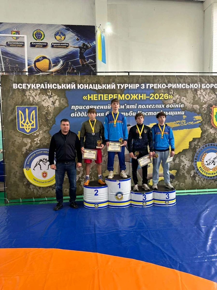 У звягелян чотири призові місця на Всеукраїнському турнірі 
