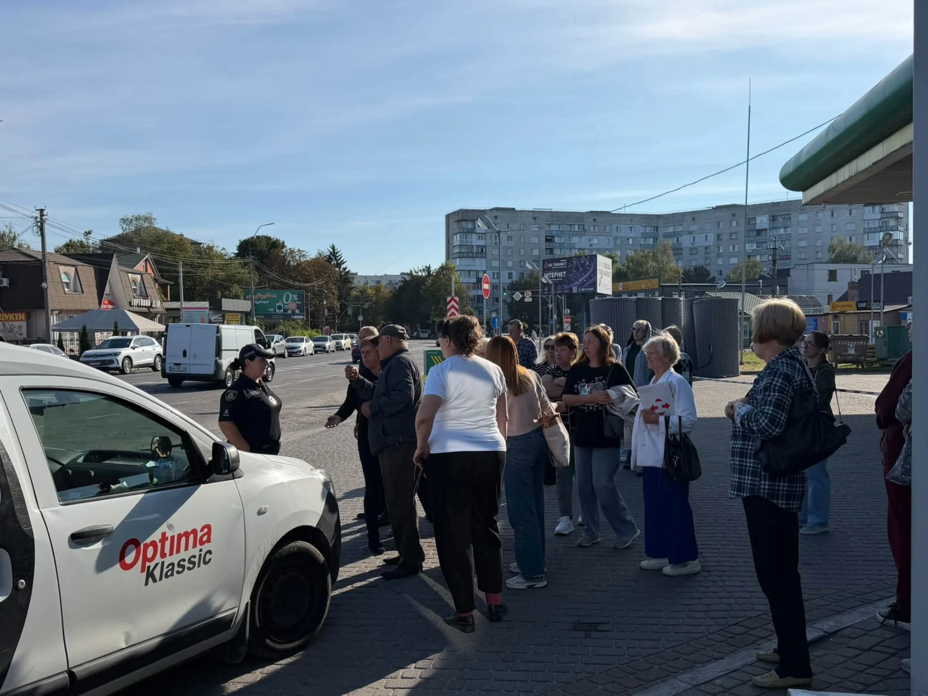 Акція протесту біля АЗС 