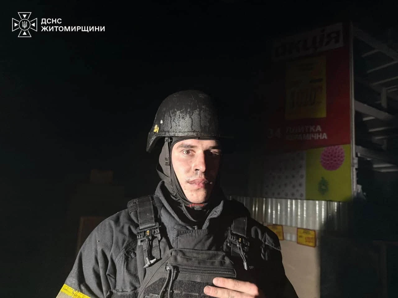 Росіяни вдарили по цивільних об'єктах Житомирщини: пошкоджено супермаркет та вокзал