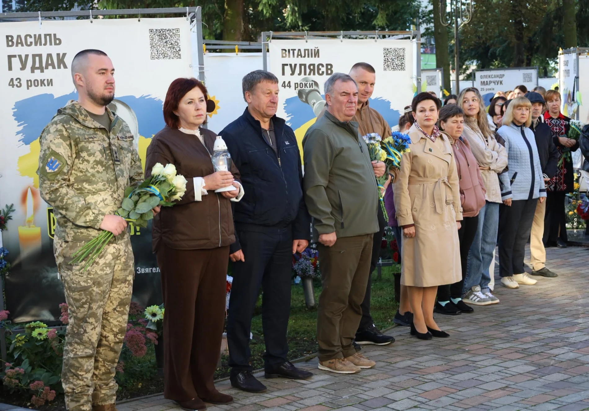 День Захисників і Захисниць: у Звягелі поіменно вшанували полеглих оборонців України