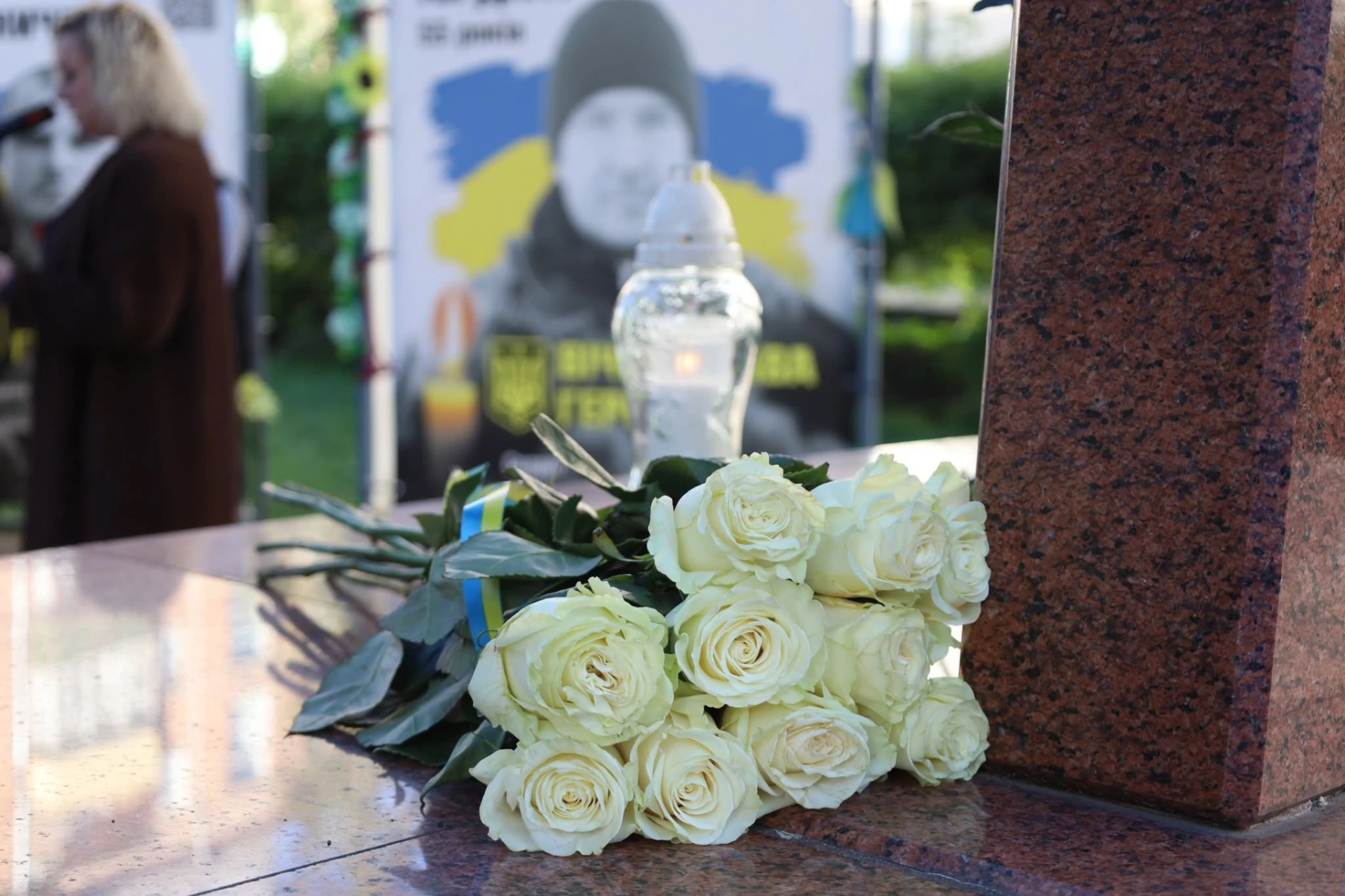 День Захисників і Захисниць: у Звягелі поіменно вшанували полеглих оборонців України
