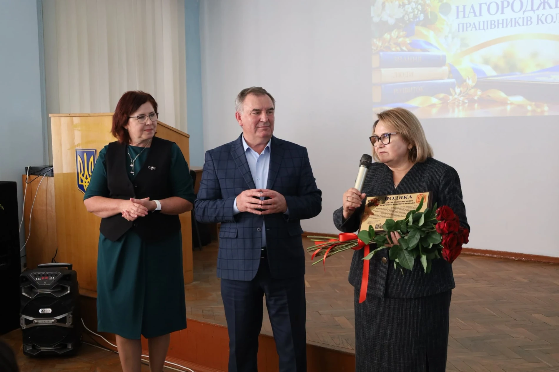 Звягельському фаховому медичному коледжу — 90 років!
