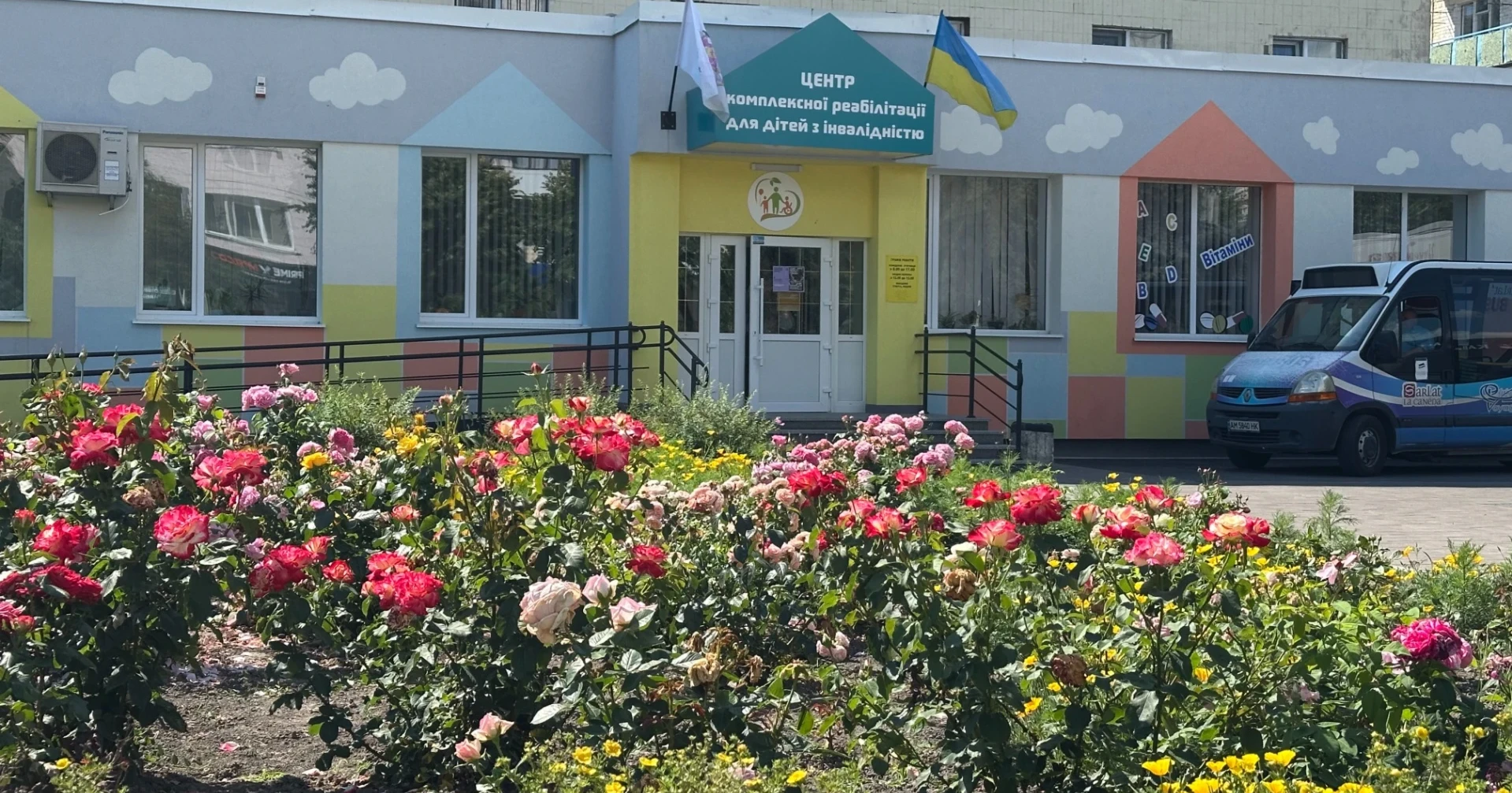 "День, який змінює життя": як у Звягелі працює соцпослуга денного догляду для дітей з інвалідністю