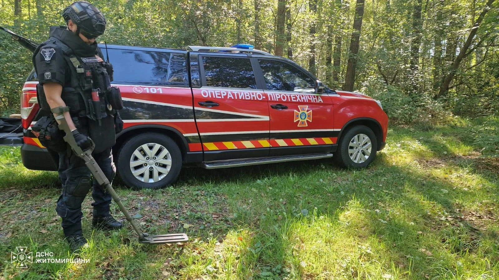 Небезпечна знахідка поблизу Звягеля: місцеві жителі натрапили на міну