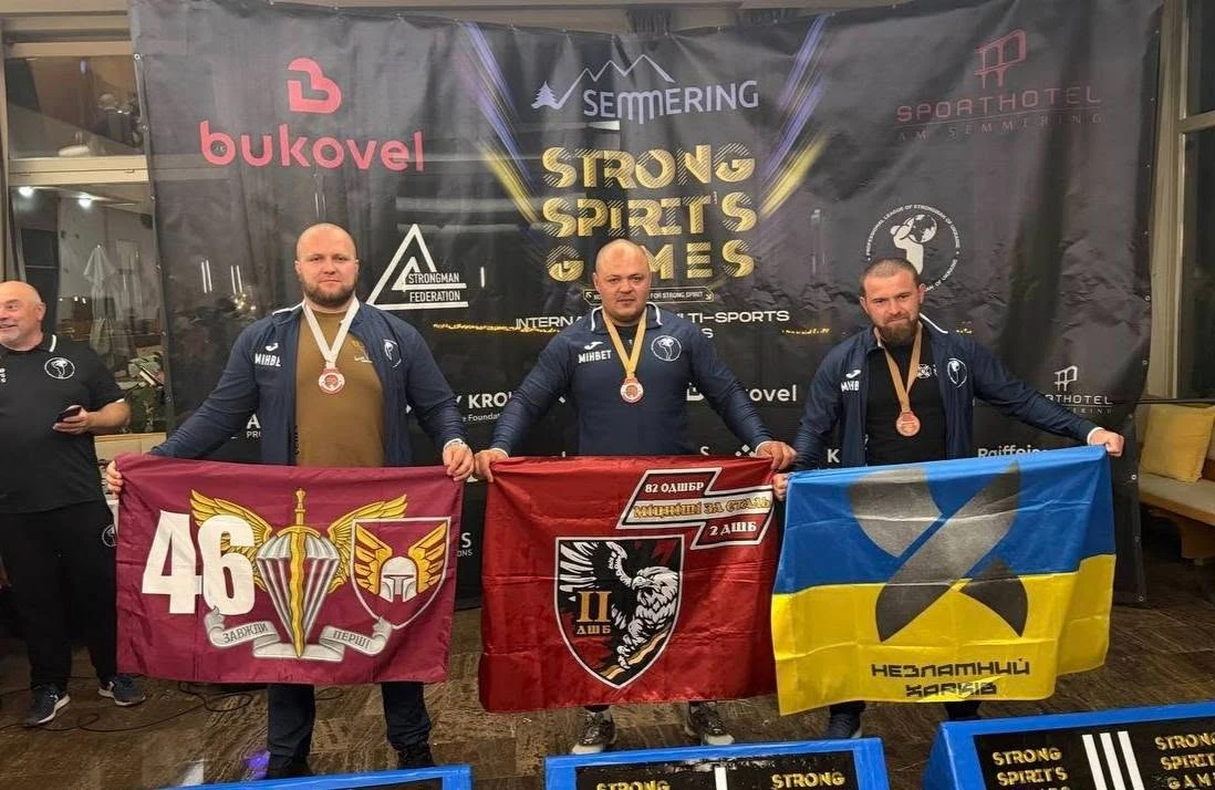 Ветеран зі Звягеля Ілля Сімчук завоював чотири медалі на Strong Spirit’s Games в Австрії
