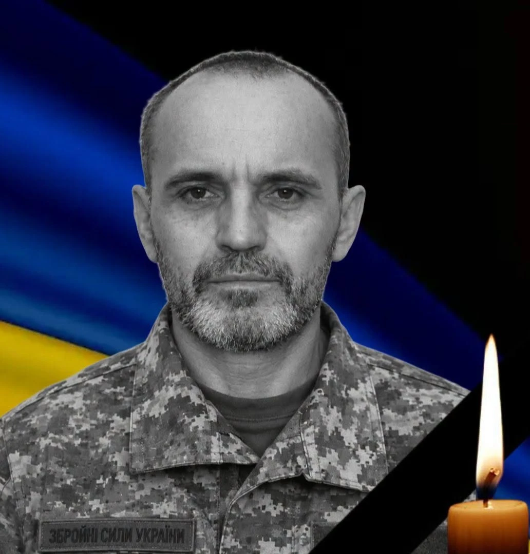 Іван Франчук