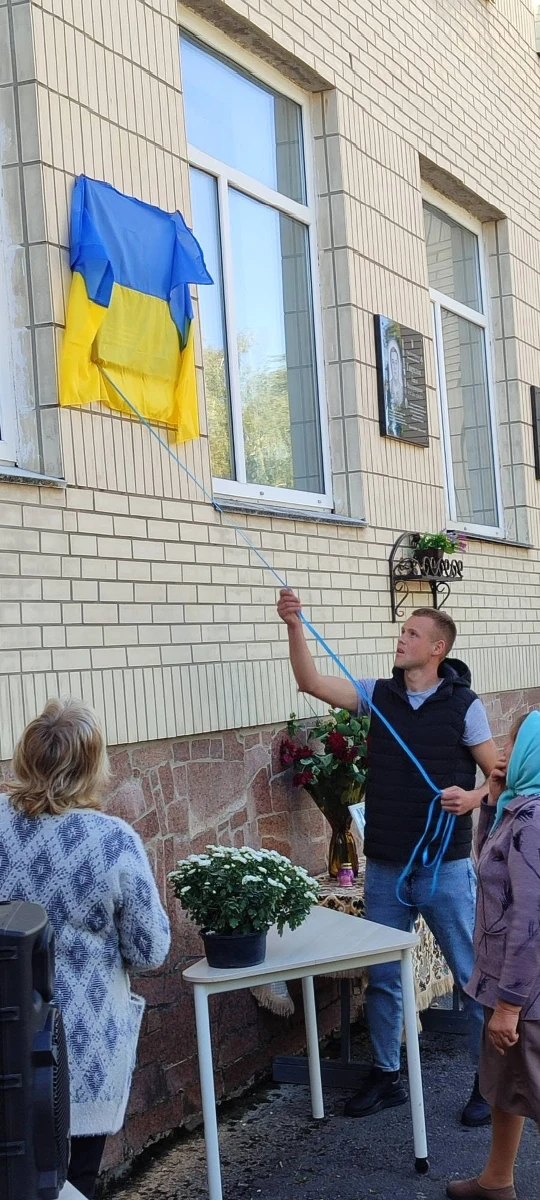 На Звягельщині відкрили меморіальні дошки Захисникам Олександру Хомі та Сергію Магурчаку