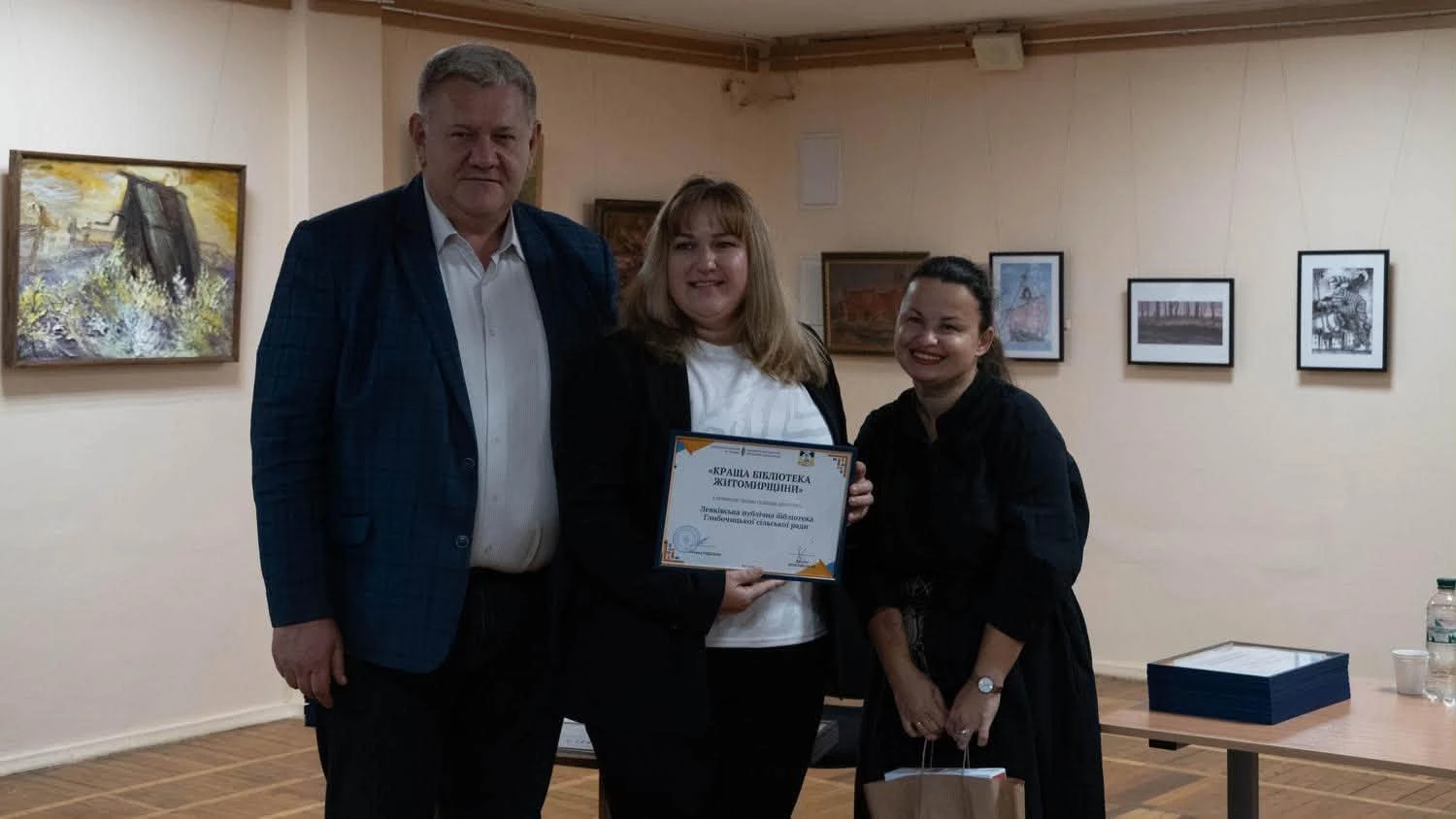 Звягельський бібліопростір переміг в обласному конкурсі 