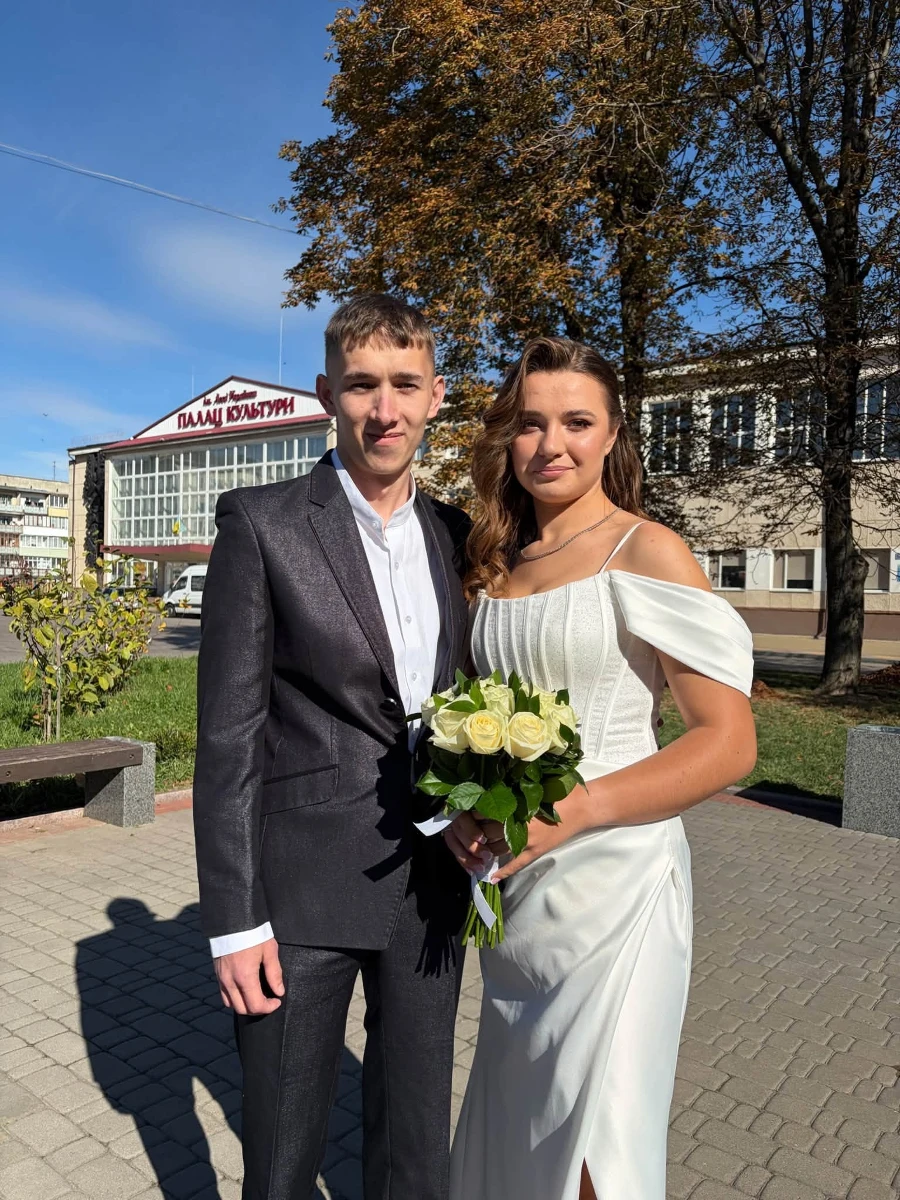 Магія 