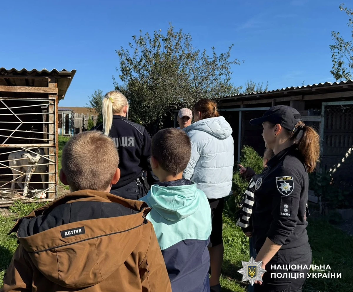 У Звягелі поліцейські та школярі підтримали притулок для тварин