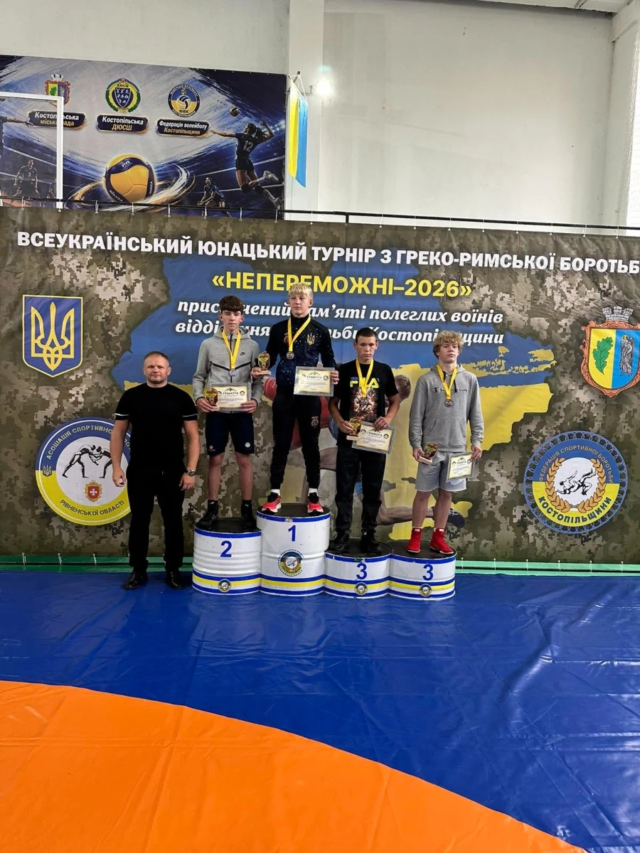 У звягелян чотири призові місця на Всеукраїнському турнірі 