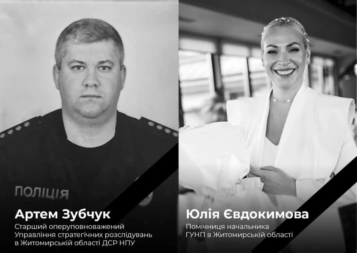 Зросла кількість загиблих внаслідок російського удару по поліції у Житомирі