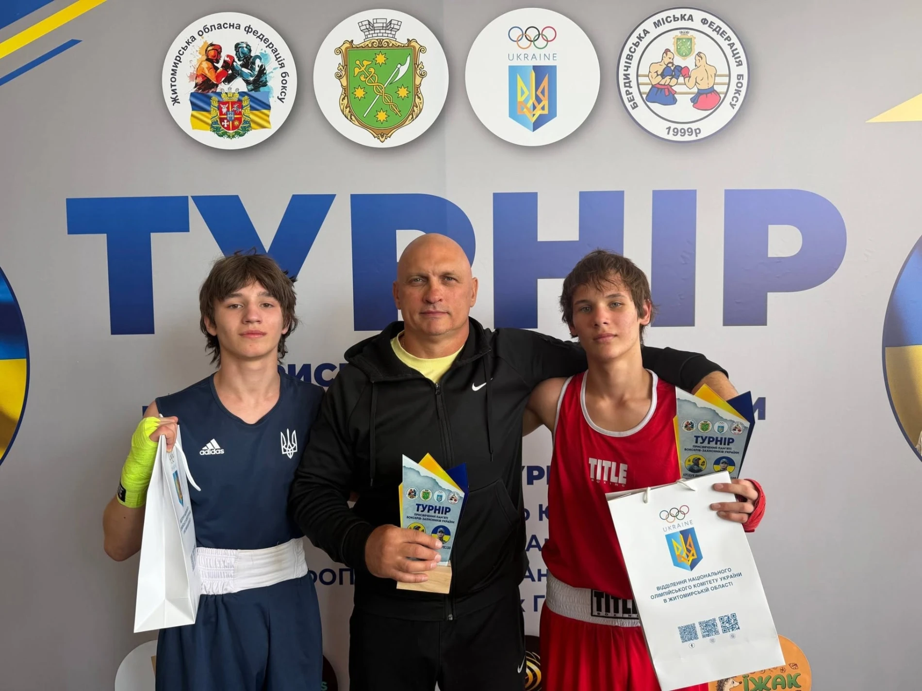 Перемоги звягельських боксерів на турнірі Житомирської та Львівської областей пам'яті Захисників